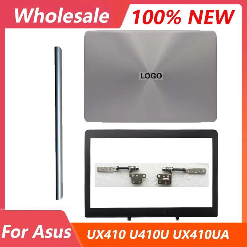  ũ  Ŀ   , Asus UX410 U410U UX410UA UF UQ U4000U Ʈ LCD ž ̽ , ǹ ׷ 14
